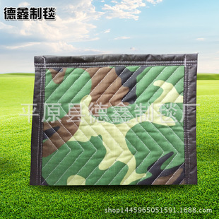 �S���Բʰ��̺ Moving blanket �ذ屣�o̺ �����r��