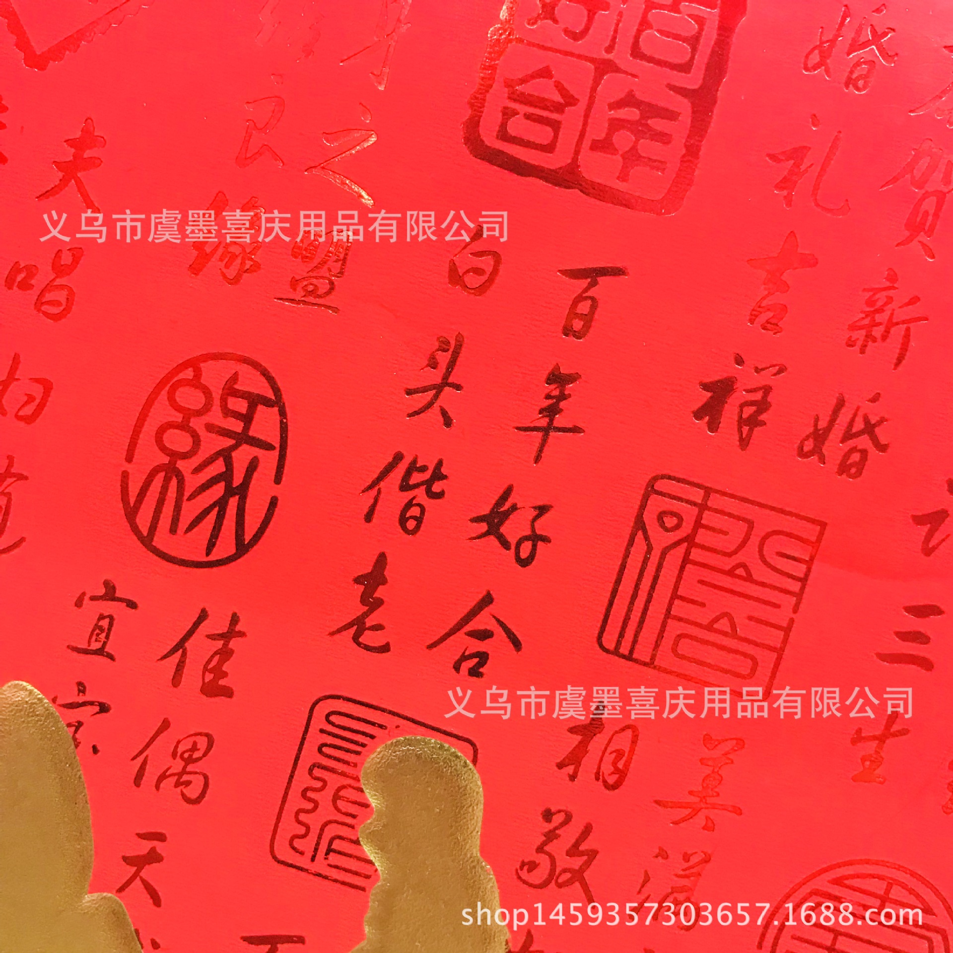 IMG_1591(20171015-103338)