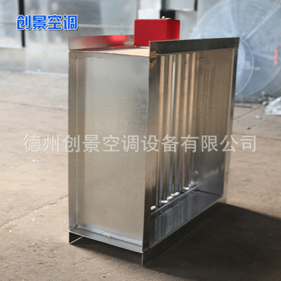 厂家供应 不锈钢风量调节阀  电动风量调节阀 手动风阀|ms