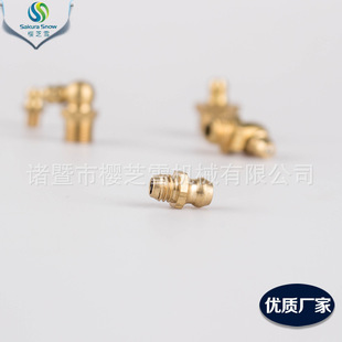 NPT1/8-27�� �Fֱ���죬�S���죬������