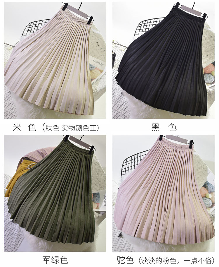 Jupe femme LACE GIRL en Daim - Ref 3330151 Image 30