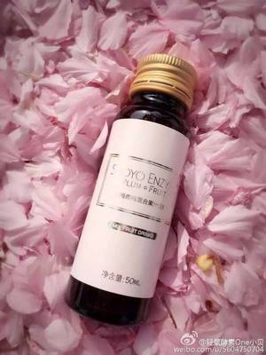 轻氧酵素金银花蒲公英排毒纤体塑形治疗便秘饮品口服液贴牌代加工