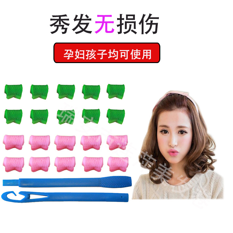 Hair without damage-1