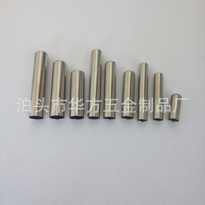Temperature Sensor Shell Stainless steel stretching Shell and tube probe Metal Precise Metal stamping