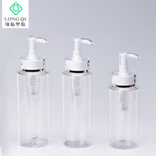 30ml���Fƿ�ƾ��������FƿPETGˬ�wˮж�yˮƿ���÷����� �з��b