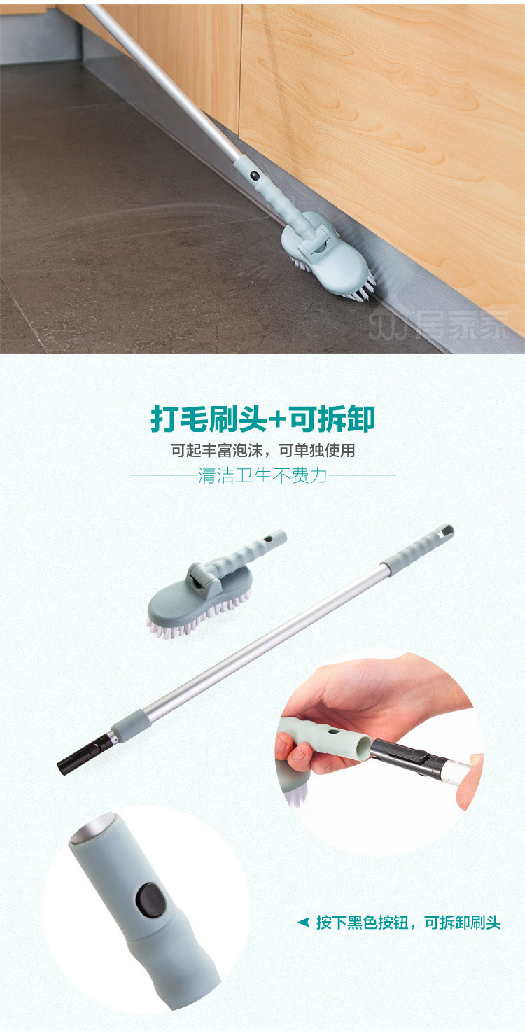 复制_居家家浴室长柄刷子硬毛地板刷卫生间地刷浴.jpg