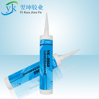 YK-8968 Resistance 370 Component Silicone liquid sealant waterproof Corrosion sealant Plastic insulation