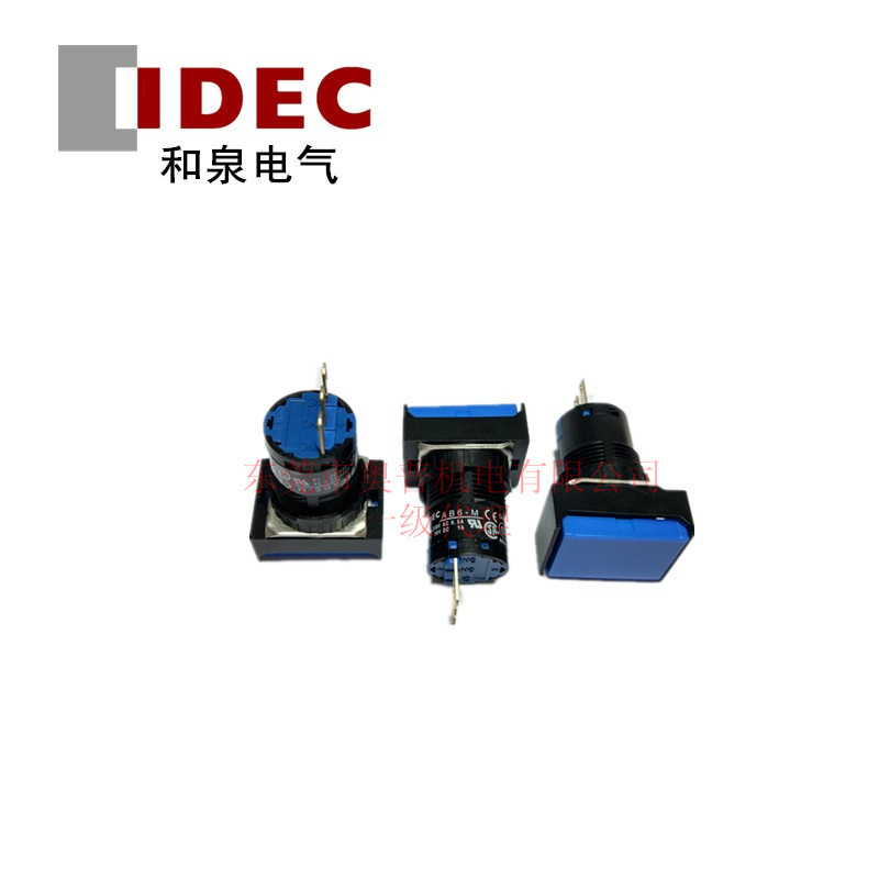 IDEC和泉16mm口径复位按钮开关 AB6H-M1SC 和泉三脚按钮开关全新