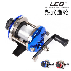 27842 LEO【Small Drum (Red/Blue)】Ice Fishing Winter Fishing Horizontal Spinning Reel Tackle Wholesale