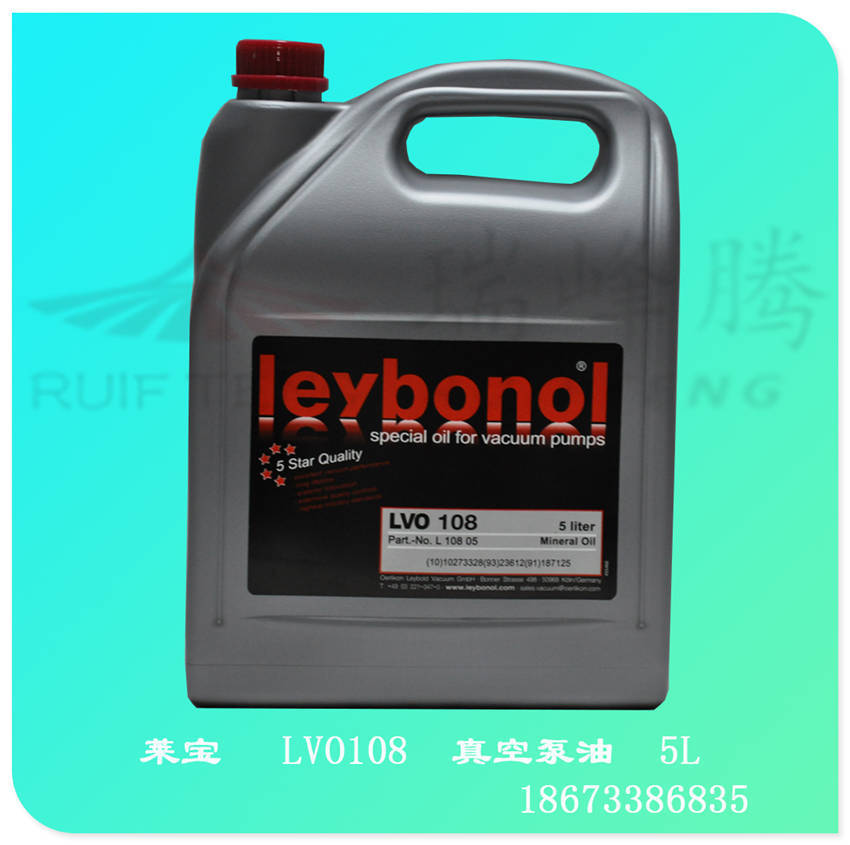 点击打开原图 莱宝LVO108真空泵油