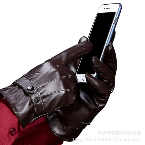 Winter warm gloves for men, cold-proof and windproof thickened touch screen leather gloves for men, motorcycle gloves and three-way rib gloves