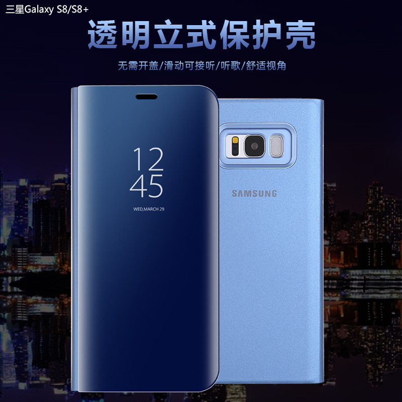 transfer j5 samsung phone new to J7Pro/ J5 A8 9/8/2019 2018 S8 12:15 J3 PLUS (end Samsung AM) transfer j5 samsung phone new to J7Pro/ J5 A8 9/8/2019 2018 S8 12:15 J3 PLUS (end Samsung AM)