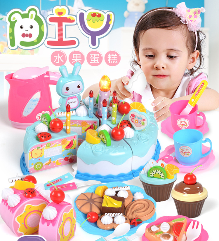 暖色蛋糕86件套-详情_01