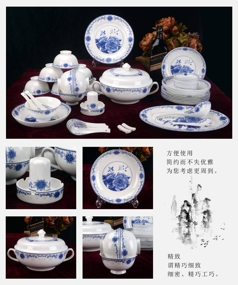 装修+模板景德镇市海格尔骨质瓷有限公司-(3)_04