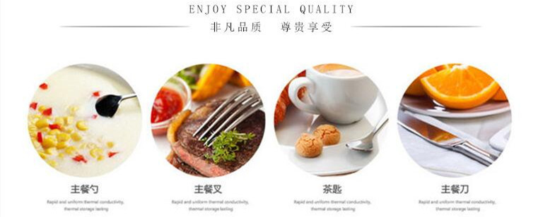 TIM图片20170715153939