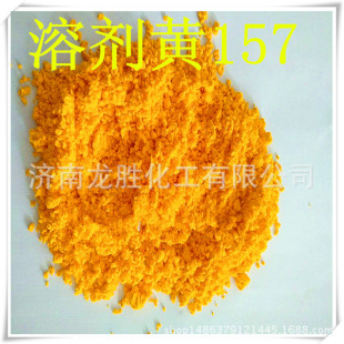 �S�ҹ����܄��S157͸���SHGN ͸���S157�����S157�����33�S114�S