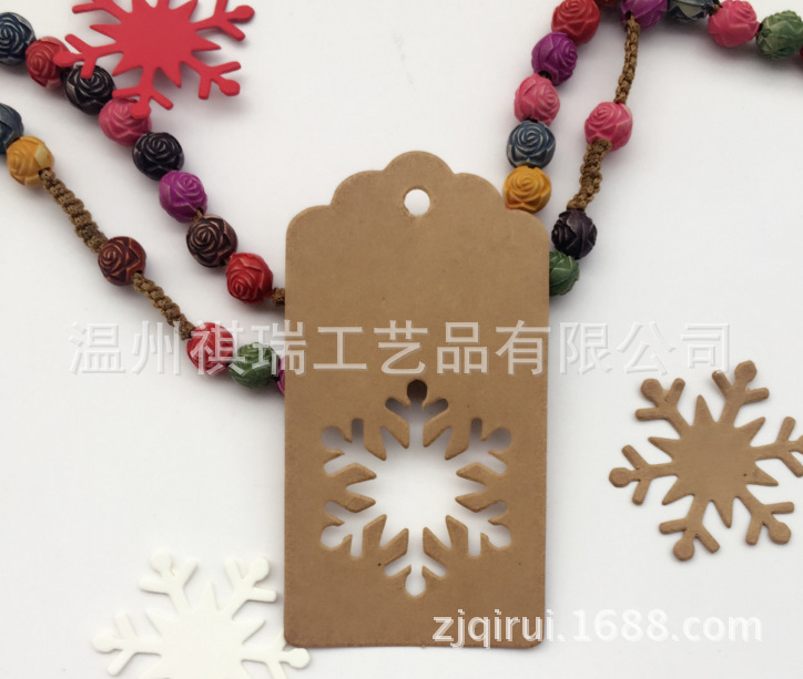 QQ图片20171017192407