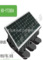 安徽宝绿供应太阳能循环复氧机 太阳能曝气机