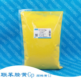 ����S12 �����SGp ����������z����ī�� 500g/��