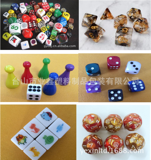 TIM图片20170726193554