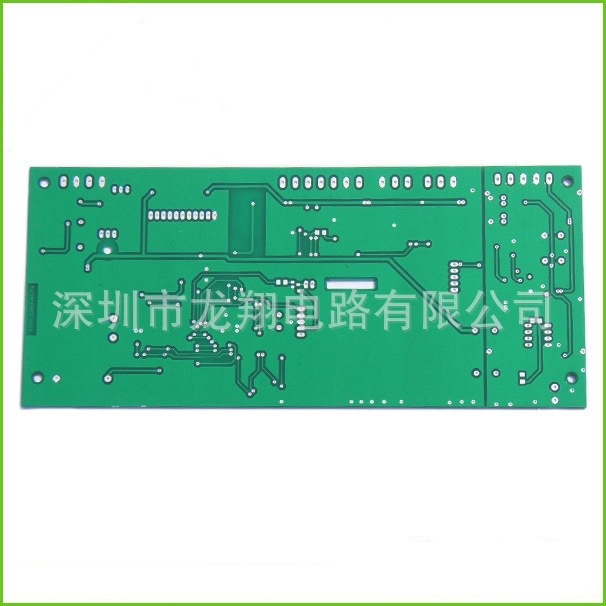 无按键智能儿童体温贴PCBA线路方案设计开发电路板、加急PCB打样