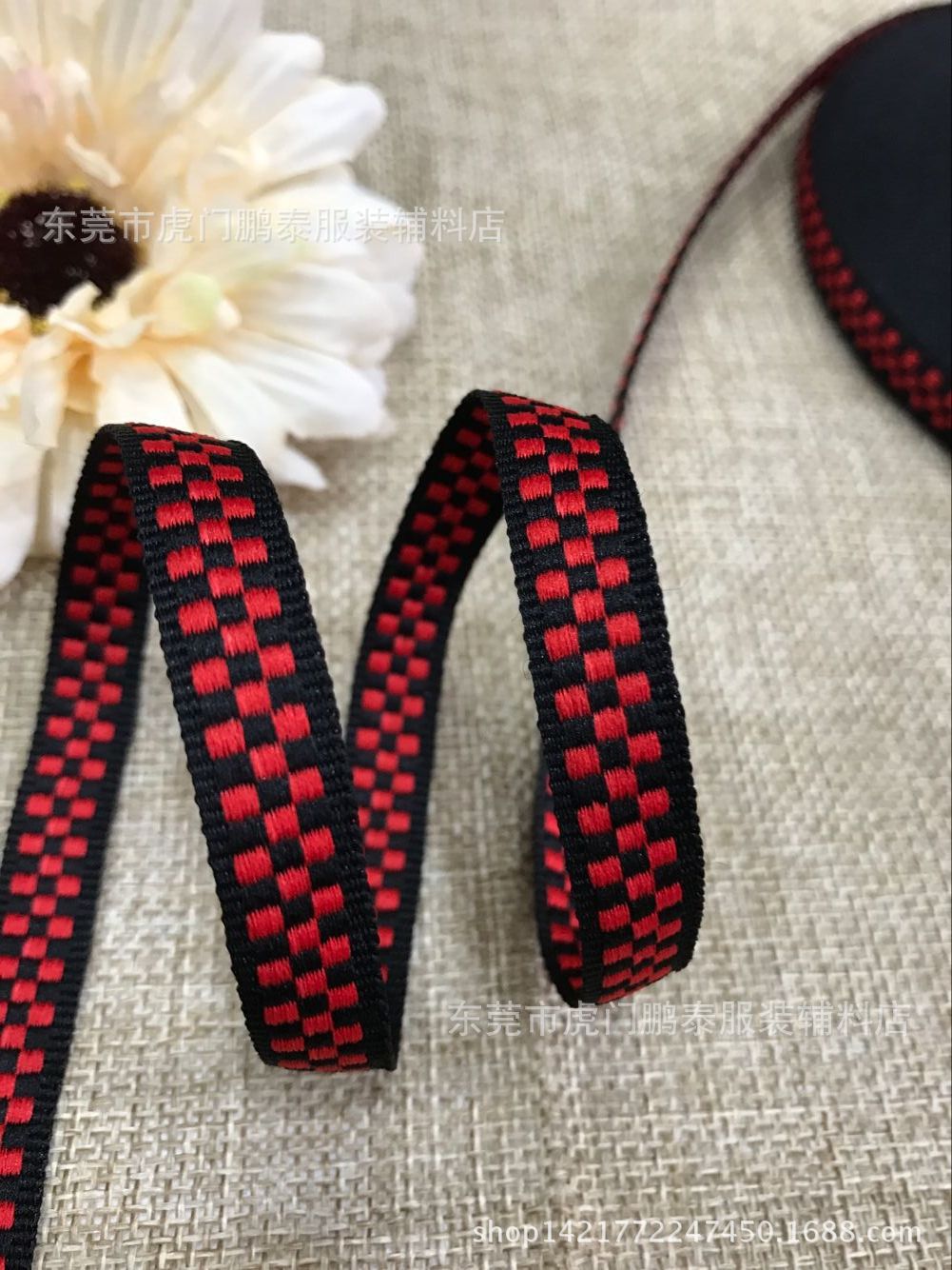 黑红方格织带提花条纹方块涤纶彩带丝带布条DIY辅料装饰间色鹏泰