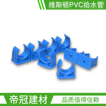 �S˹�DPVC�oˮ�ܼ�20 25 32 40���͹ܿ�UPVC�ԁ�ˮ������