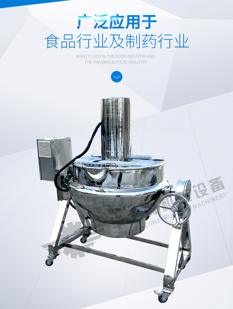 塑料粉碎机_塑料机械网