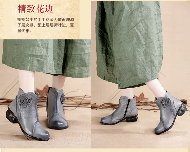 Bottes femme MELINDA en En cuir - Ref 3354252 Image 61