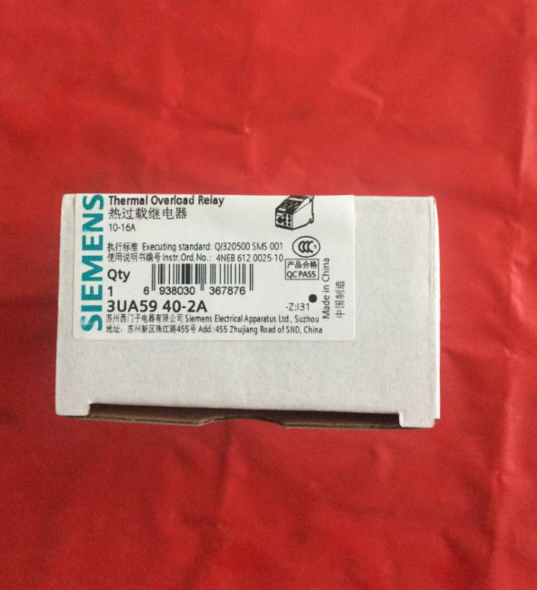 热过载继电器   3UA59  40-2A    10-16A
