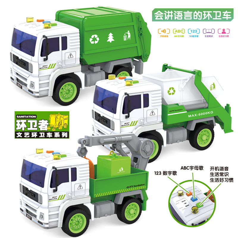 3783848670_487034046