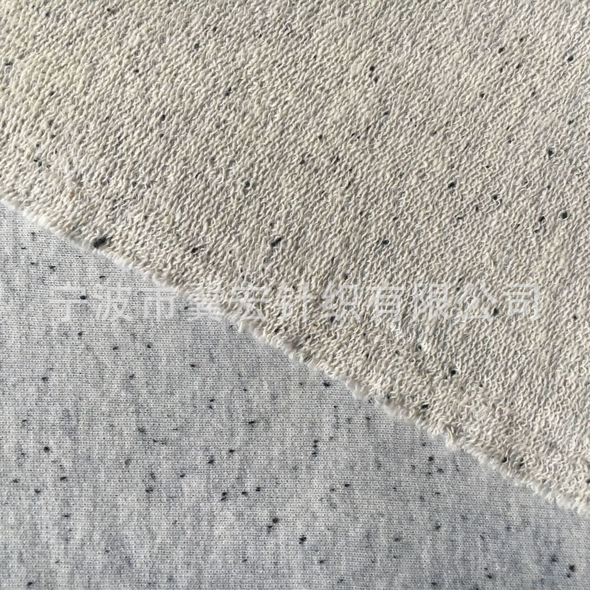 点子毛圈布  彩点毛圈布 毛圈点子布 粗针点子毛圈布