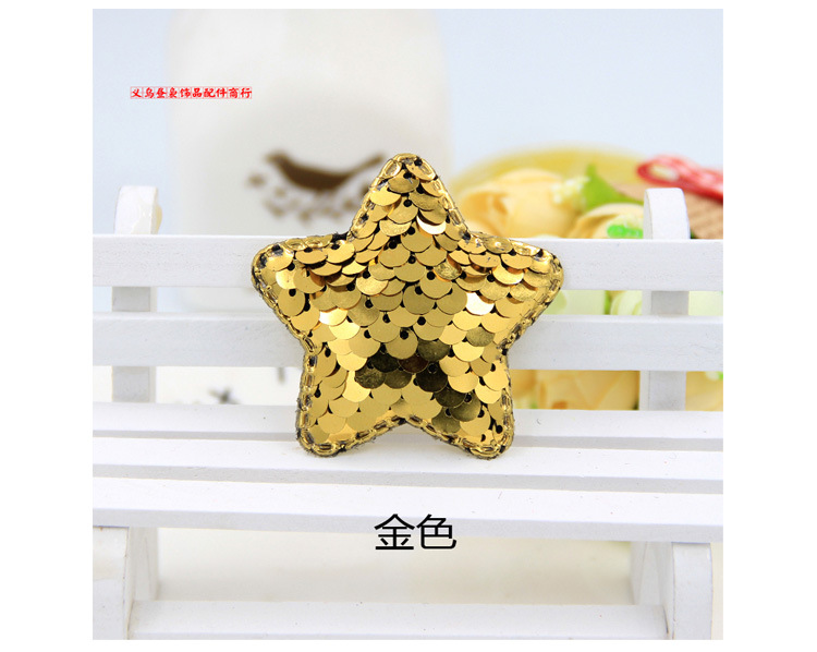 亮片-宝贝描述-昼袅_17