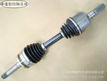 �����L�ǹ���H5 H3���S���� ����\ ����\ 2303390-K01