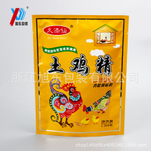 ���{ζ�ϰ��b�� ��߅������u���� ���������X����ζ���{ζ�ϴ�