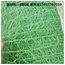 һ����PP�_�W��Ĥ�� ��|����K���K�O�� �W��˺��Ĥ���z�C�r��