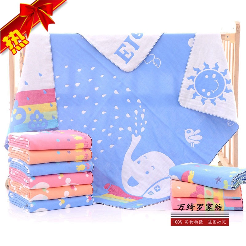 【三层纱布童被】110*110cm纯棉三层纱布童被 婴幼儿童盖被浴巾|ru