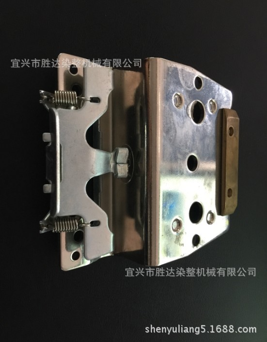 供应立信/远信/邵阳定型机针铗护罩