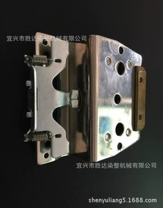 [供应立信/远信/邵阳定型机针铗护罩]