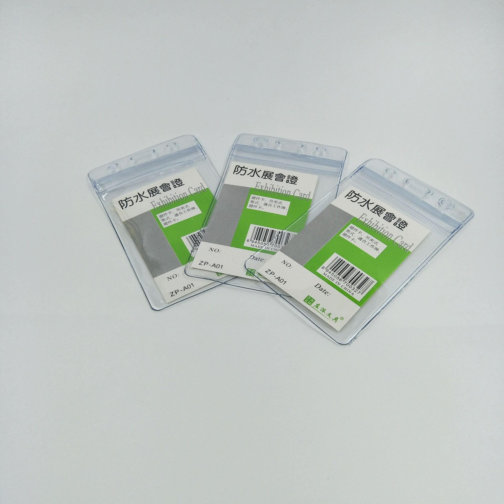 DFD0258111846BD0F2BD0F067DAD31