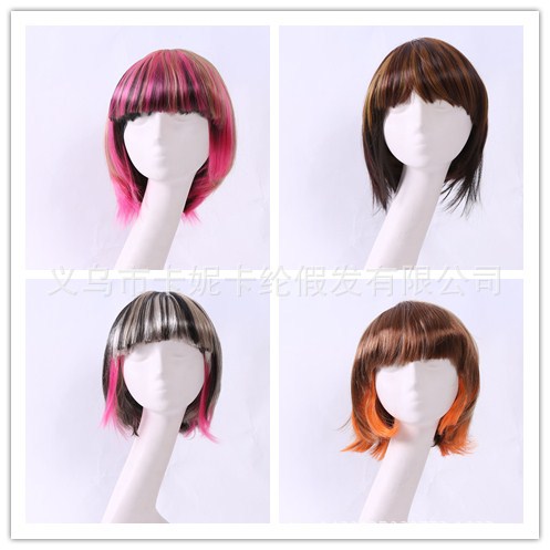 Estudiante BoB cabeza de moda botón interior franjas multicolor moda peluca de personalidad