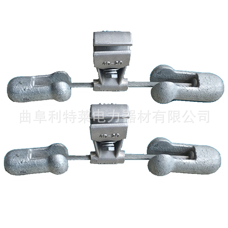 利特莱厂家供应防震锤 音叉式防震锤 防护金具 品质保证 发货及时