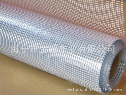 现货供应中空板周转箱台车防尘盖帘布300D（9×9）PVC透明网格布