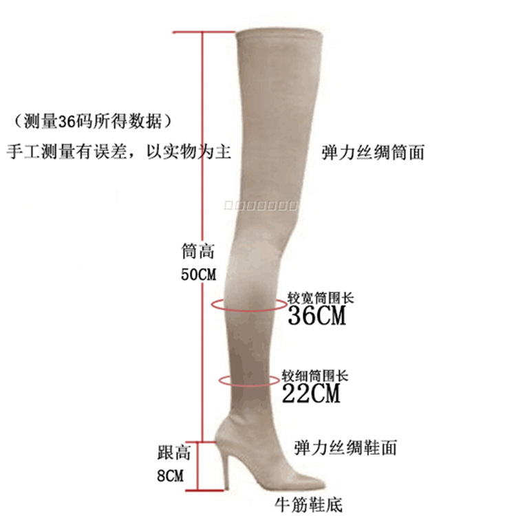 Bottes femme XINGSHIFANG en Tissu élastique - Ref 3354878 Image 3