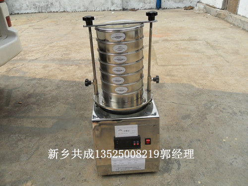 SAM_1214_副本_副本