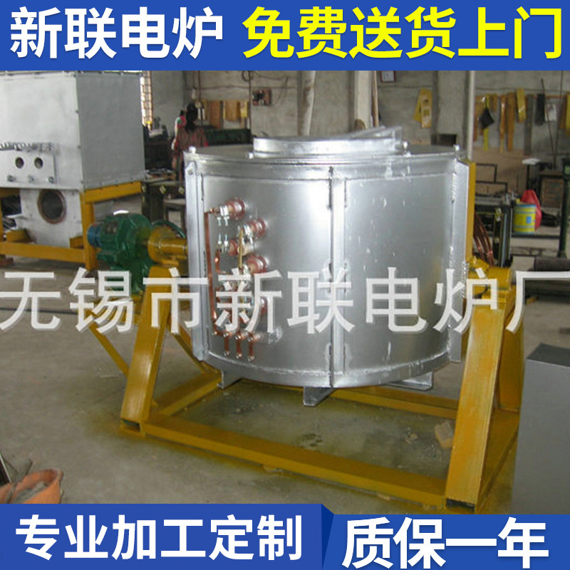 厂家供应熔铝炉熔炼炉 CYT-400台车电阻炉高温电炉电阻炉