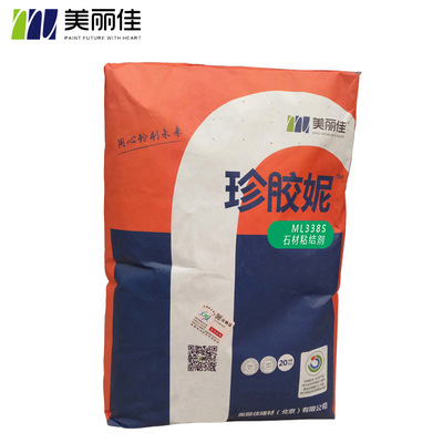 美丽佳品牌  厂家直销 环保型石材粘合剂 瓷砖胶剂砂浆|ms