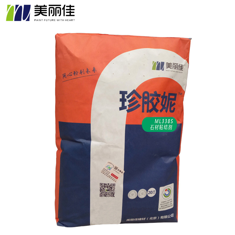 美丽佳品牌  厂家直销 环保型石材粘合剂 瓷砖胶剂砂浆|ms