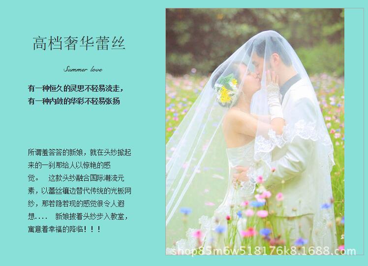 QQ????20170924094527