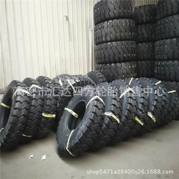 现货供应14.00-20工程轮胎 越野轮胎 自卸车轮胎36层级 批发零售